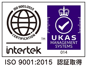 280pxISO 9001_2015 UKAS_purple.jpg