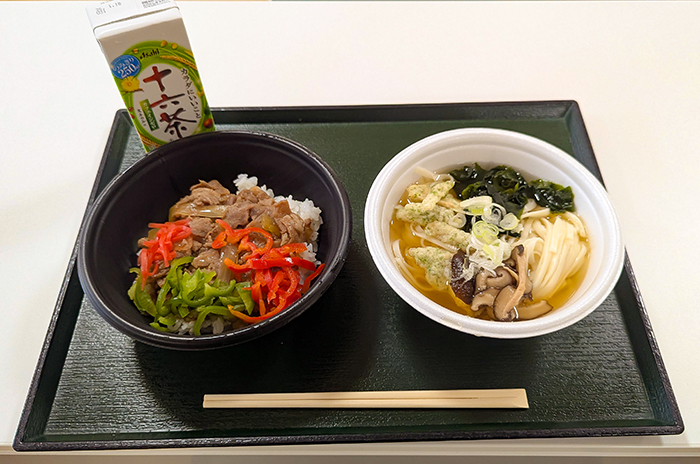 S20250927001.jpg
