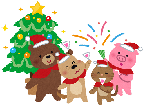 christmas_party_animal.png