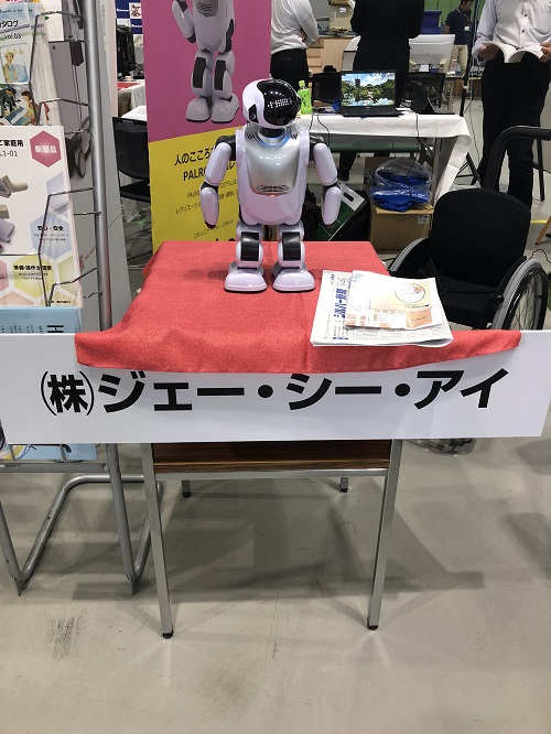 2018.6.2-3fukushikikitenji-4.JPG