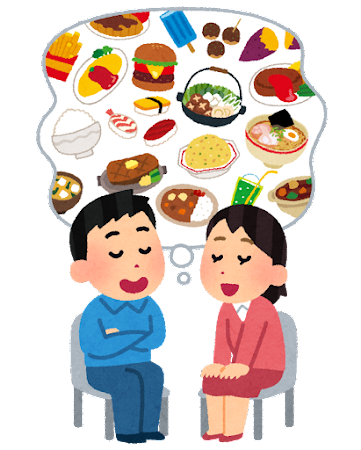 food_omoide.png