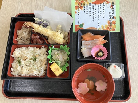 2509keiroukai-kanayatokuyou6.JPG