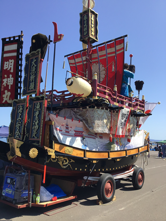 2509ohatamatsuri-kanayatokuyou3.png
