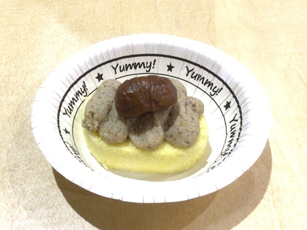 2609monnburannfuu-kanayatokuyou-1.JPG