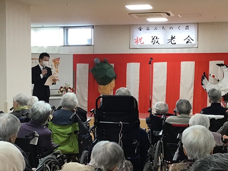 keiroukai-kanayatokuyou2-23.JPG