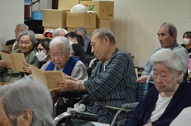 keiroukai-kanayatokuyou6-22.JPG
