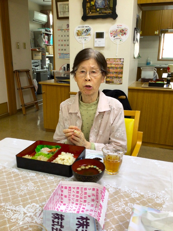 2025.09.15.4.JPG