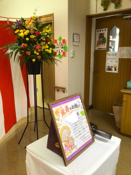 2026.09.23.14.jpg