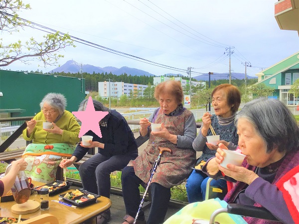 23.4.20.11.jpg
