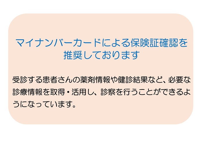 mainacard.jpg
