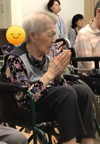 IMG_2508.png