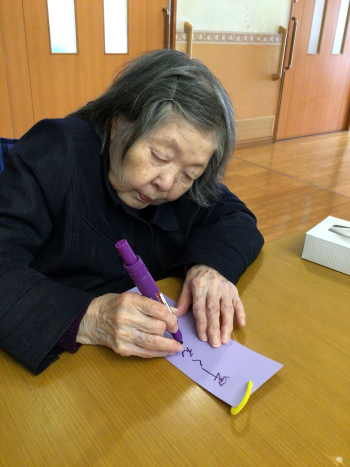 IMG_9145.png