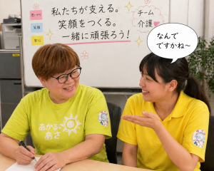 2026年4月30日 のサムネイル画像