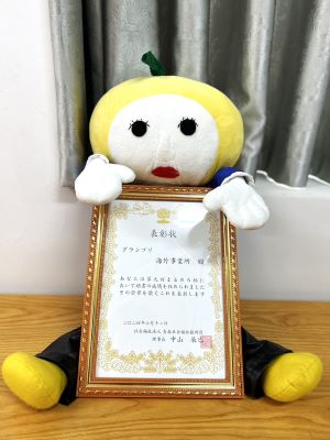 24.7.24 ①.jpg