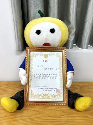 24.7.24 ③.jpg
