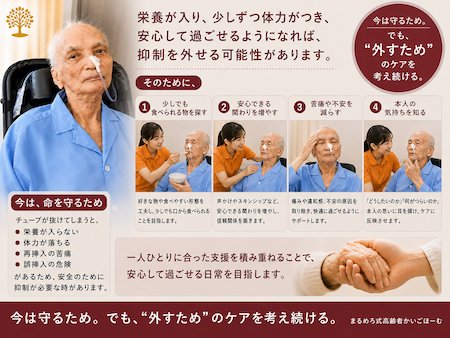 2026年5月28日 20