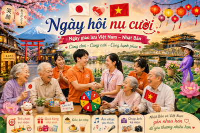 2026年6月25日 